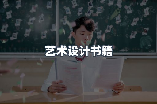 PDF电子书下载